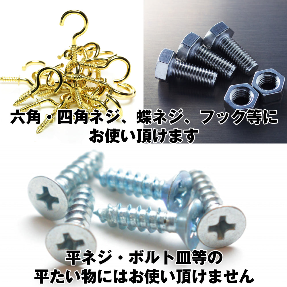 【保証書付き】 多機能 ユニバーサルソケット ＆ L型 ソケットレンチ 7mm-19mm ネジ締め 工具 六角ドライバー 電動ドリル ハンドソケット